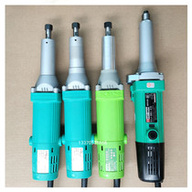 Hua Ying Electric Grinding Grinding Mold S1J-HY01-25 Min Li - Hi - Grinding Steel Door and Window Equipment Accessories