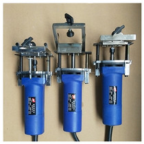 South Sword Electric Sink Milling Plastic Steel Door and Window Water Drainage Groups Manual Electric Operator Tool