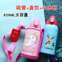 Japan Elephant Benji childrens stainless steel thermos baby with straw small water cup Kindergarten primary school student kettle