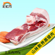 Rainbow Rainbow Rainfored black pork with 350g Peanjin - Tianjin Hebei is full of 100