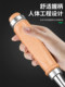 Baolian Woodworker Chisel Flat Scraper 조각 그루 빙빙 특수 인공물 끌기 나무 손잡이 치젤 평면 Chisel Carpenter Tool Collection Baolian Woodworker Chisel Flat Scraper 조각 그루 빙빙 특수 인공물 끌기 나무 손잡이 치젤 평면 Chisel Carpenter Tool Collection