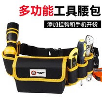 Canvas Electrician Waist Kit Tool Kit Portable Small Organizer Repair Wear Resistant Multifunction Installation Tool Kit Hanging Bag Special