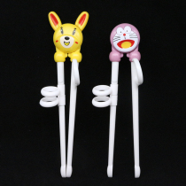 Children practice chopsticks resin learning baby training chopsticks tableware stainless steel Korean learning chopsticks tableware set