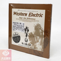 ABC HD148 American West Electric Voice Vocal Western Classic Songs German HD 1CD Genuine