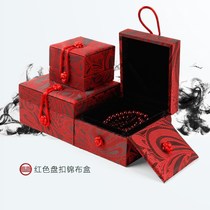 Upscale disc buckle First decoration case ring bracelet pendant case Buddha Beads Hand Strings Classical Jade Ware Emerald Superior Brocade Box