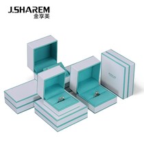 Small fresher upscale Jewelry First Accessories Box Request Wedding Ring Box Necklace Box Jewellery Packaging Box Bracelet Gift Box