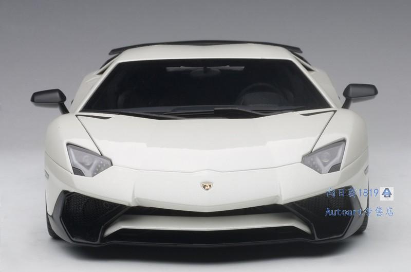 Balloon White Lamborghini