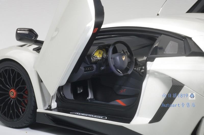 Balloon White Lamborghini