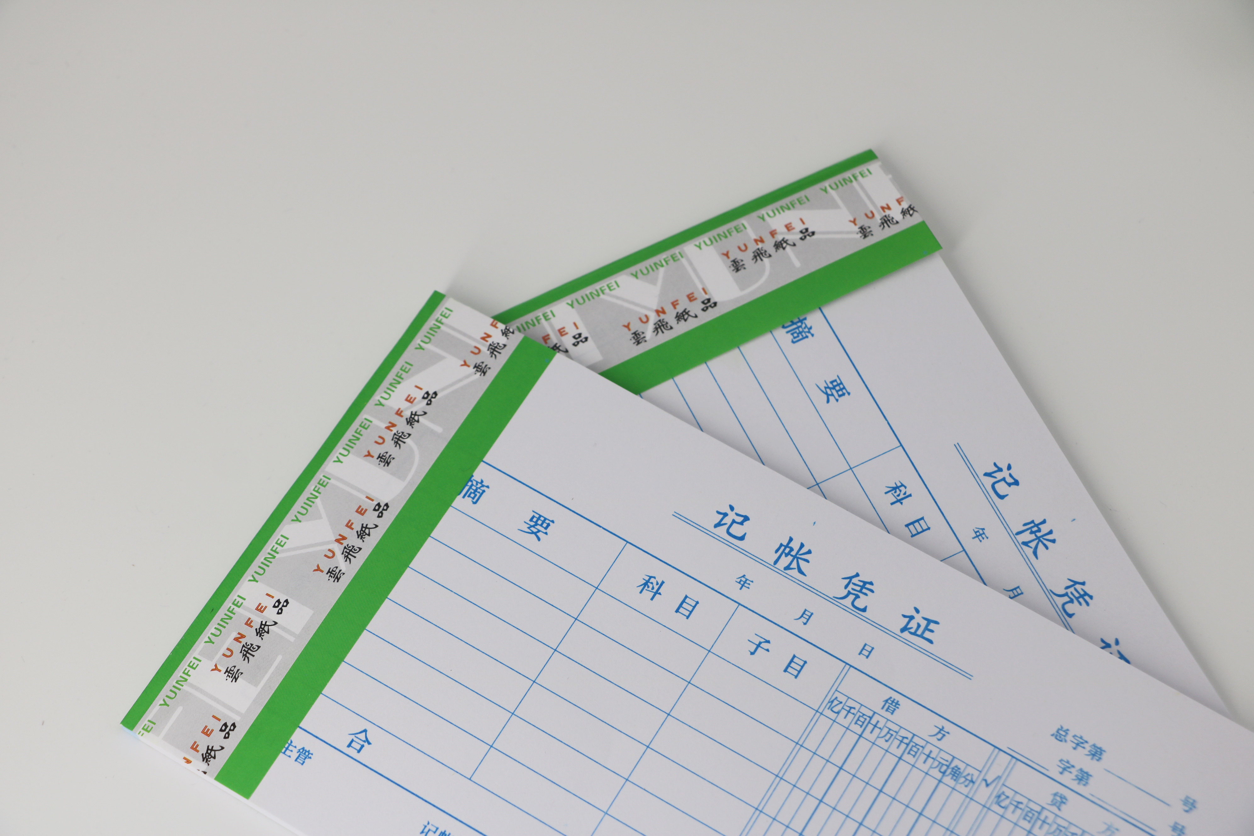 【10本*35张】手工通用会计记账凭证本手写纸 办公财务用品双金额