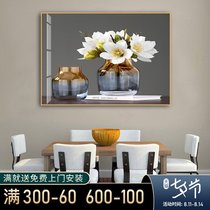 Dining room decoration painting creative vase Dining room hanging painting Kitchen single bedroom crystal porcelain painting Modern simple living room mural