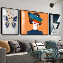 Light luxury modern living room decoration painting figure beauty abstract wall painting creative feather high-grade triplet hanging painting