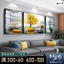 Living room decoration painting Modern light luxury green Master bedroom mural painting stone behind the sofa to decorate the background wall painting