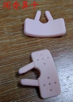 Wu Huilin invented the nose card to insert the nose