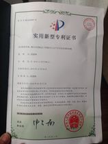 Wu hui lin 500000 huge reward may identify the environmental protection bottled water in three waterworks listed to fill the post