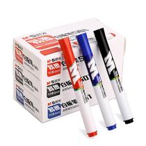 Paint pen Album Graffiti Sign-in title pen Wedding pen Oily white mark Paint pen