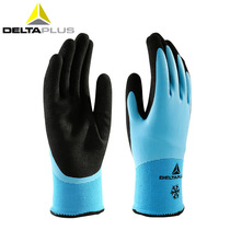 Delta 201736 cold-resistant low-temperature chemical-resistant cold-resistant oil-resistant gloves Minus 30 degrees labor insurance gloves