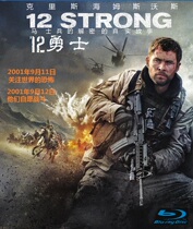 12 Warriors Strong 12 Real History War Story Blu-ray Movie 1080p 4K