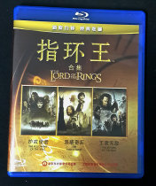 Lord of the Rings 1-3 Complete Works in Chinese English 3-disc Blu-ray DTS 6-disc 4K-UHD Atmos Dolby Vision