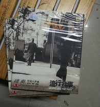 Genuine Jetto Culture Surround Six Channel DTS-CD Popular Players 1-Heartache