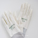 DOLV Bean Green Home Gardening Shovel Tool Set Protective Gloves Stainless Steel Digging Potted Planting DOLV Bean Green Home Gardening Shovel Tool Set Protective Gloves Stainless Steel Digging Potted Planting