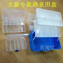 Common Luya Box Several sizes to see the presentation of the diagram