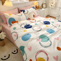 Cream girl heart cotton sheets three-piece dormitory single cotton quilt cover bedding quilt cover four-piece set