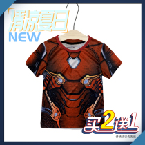 Steel-Man Child Boy clothing short sleeve T-shirt USA Captain Superman Spider Men and women CUHK Speed Dry Loose Blouse