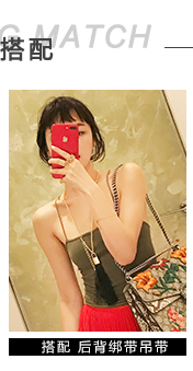 Юбка Lin edition limit