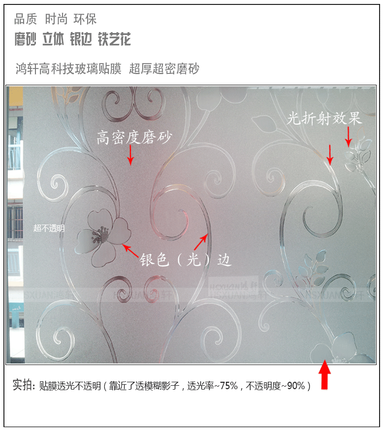 粣Ĥ20130620