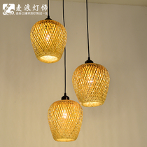 Japanese-style bamboo woven creative personality chandelier tatami restaurant three-head combination single-head bedroom balcony new Chinese lamps