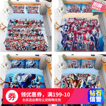 Ottman Four pieces of cartoon boy bed linen bed Quilt Cover Student Dormitory Single Bed Children Three Sets