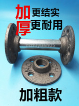 Thickened flange fixed screw flange Thickened 4 points 6 points Threaded flange Internal thread thickened flange 6 points
