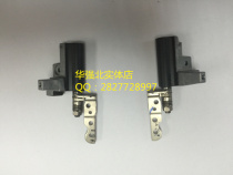 Apply the new original dress DELL XPS15 L501X L502X L502X screen shaft rotary shaft hinge