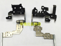 Apply the brand new original HP HP HP 450G3 450 G3 notebook screen shaft rotary shaft hinge