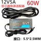 LCD 모니터 전원 공급 장치 12v5a 전원 어댑터 12v3a 12v4a 모니터링 전원 스위치 전원 공급 장치 LCD 모니터 전원 공급 장치 12v5a 전원 어댑터 12v3a 12v4a 모니터링 전원 스위치 전원 공급 장치