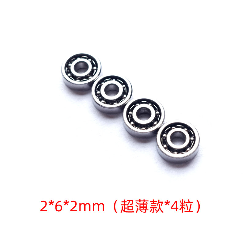 Homemade Tiangong four-wheel drive car accessories chassis 620 open cover bearings 4 pieces, thickness 2mm/2.5mm 15519 (1627207:108999710:Color classification:2 * 6 * 2 (ultra-thin version * 4 pieces))