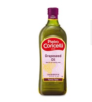 Golden Castle Italy Golden Castle Grape Seed Oil 4 Bottles Value Group Oriental CJ Shopping