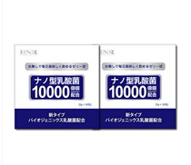 New Japan imported lactic acid bacteria flavored beverage upgrade Group 1000 billion orient cj shopping