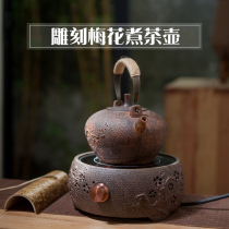 Red mud pot boiling teapot Kettle tea cooker tea maker Plum Blossom Rock mud kung fu tea set sand stone lifting beam pot pottery pot pottery pot