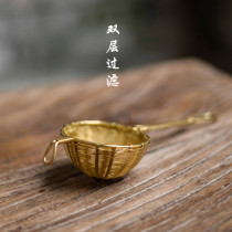 With adhesive hook copper cha lv cha lou gong bei double tea filter tea accessories cha lou wang brass cha lv wang