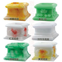 Crystal column glass column decorative column lamp post living room partition porch special imitation glass base jade base