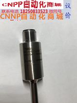 New E H Temperature Sensor TMR31-A1AAAAC1AAA One 