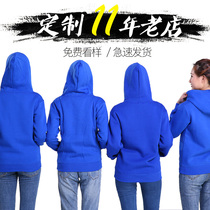 Sweatshirt custom diy sweatshirt custom class suit jacket to map custom printed logo sweatshirt custom-made work clothes overalls