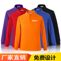 Long-sleeved polo shirt custom work clothes t-shirt custom advertising culture shirt embroidery Paul shirt printed logo overcoat