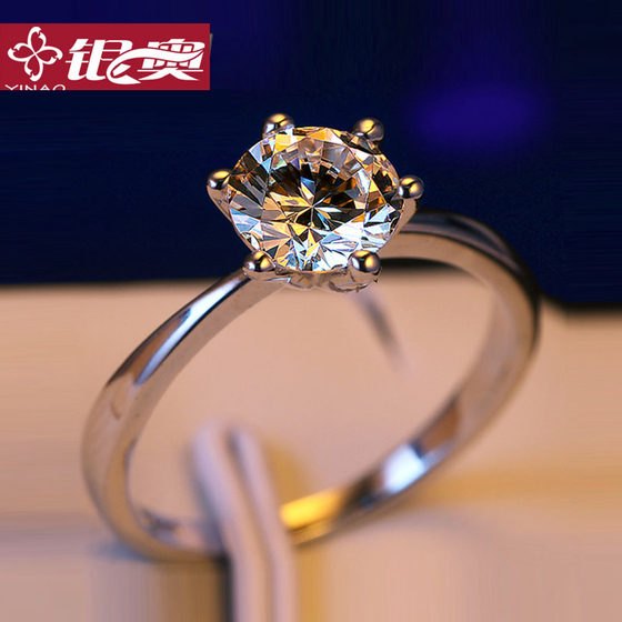 925 Sterling Silver One 캐럿 다이아몬드 반지 시뮬레이션 다이아몬드 반지 여성 결혼 제안 부부 Mossanite Pain Ring Engagement Leave 925 Sterling Silver One 캐럿 다이아몬드 반지 시뮬레이션 다이아몬드 반지 여성 결혼 제안 부부 Mossanite Pain Ring Engagement Leave