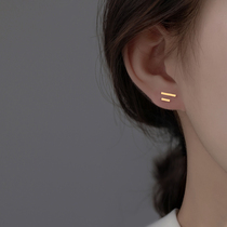 925 Silver Minimalist T-shaped Personalized Stud Earrings Women Korean Elegant Earrings Fashionable Human Earbuds Sterling Silver Geometric Earrings