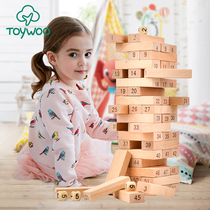 Children laminated Leasing building blocks balance swing laminated high pumping building blocks Heard wooded layers of stacked puzzle power toys