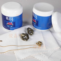 US original imported BLITZ Lightning trend accessories clean liquid