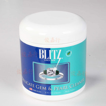 American Silver Jest Pearl Water Precision Jewelry Care Solution Clean Porous Gems Soft Gems Jewelry