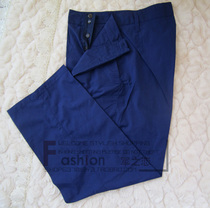 Inventory of the old model of the good blue army pants changed to the old Navy dark blue sailors summer pants loose big pants